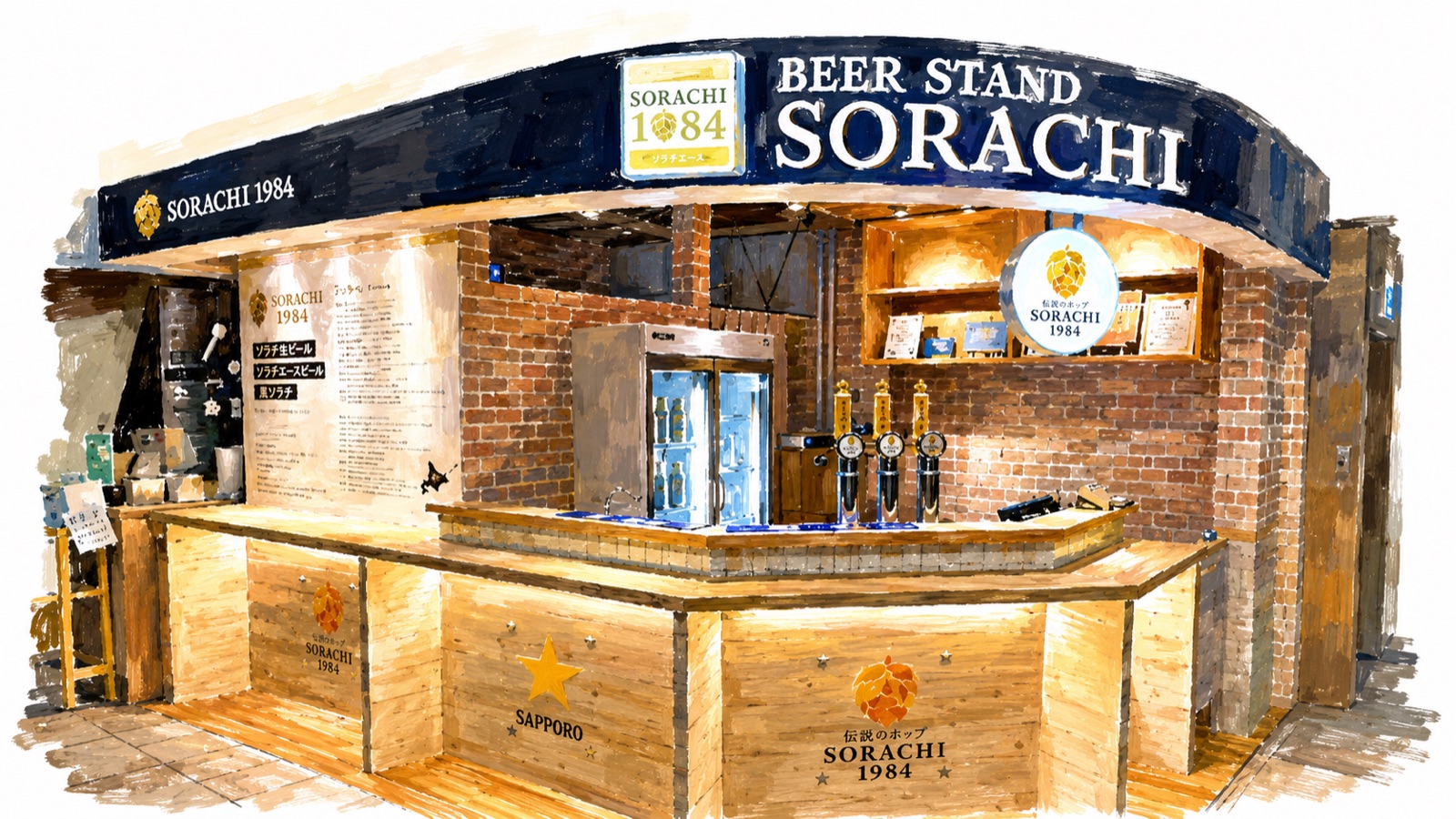 BEER STAND SORACHIの店舗（イラスト）